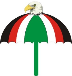 NDC Ghana, Logo